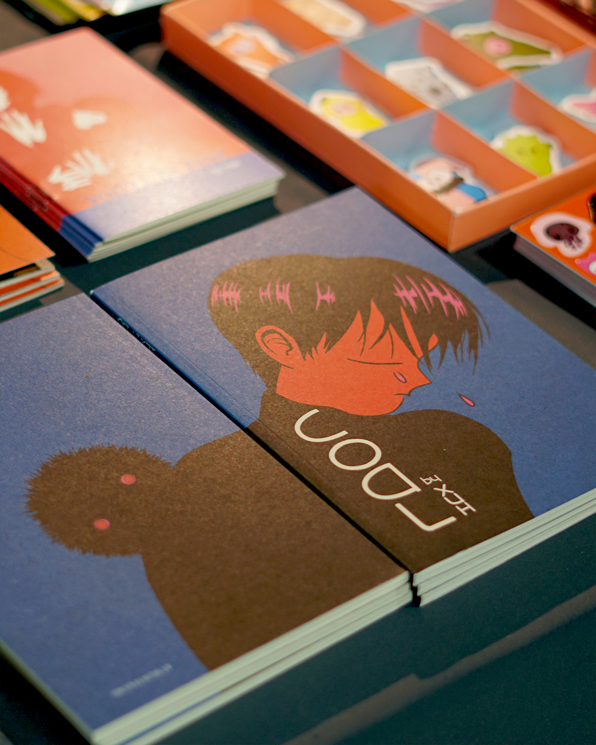 COAL comic book by XUH