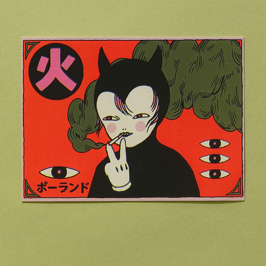 SMOKING postcard by XUH