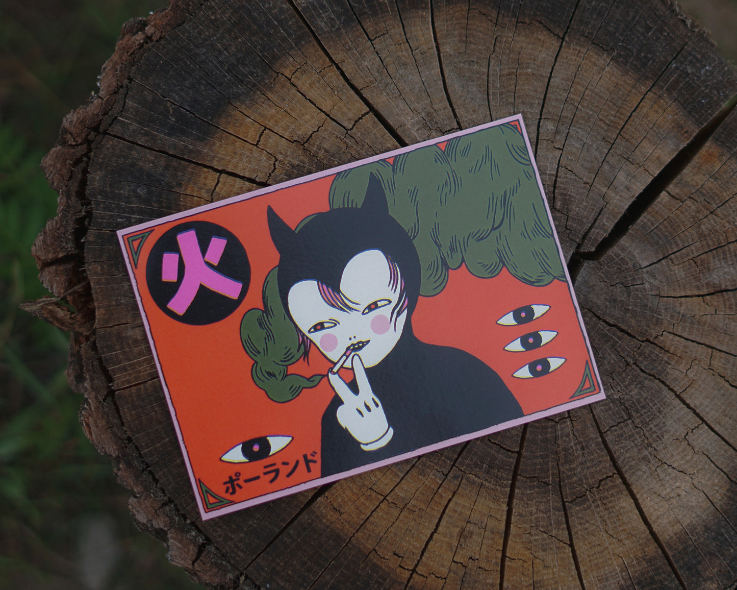 SMOKING postcard by XUH