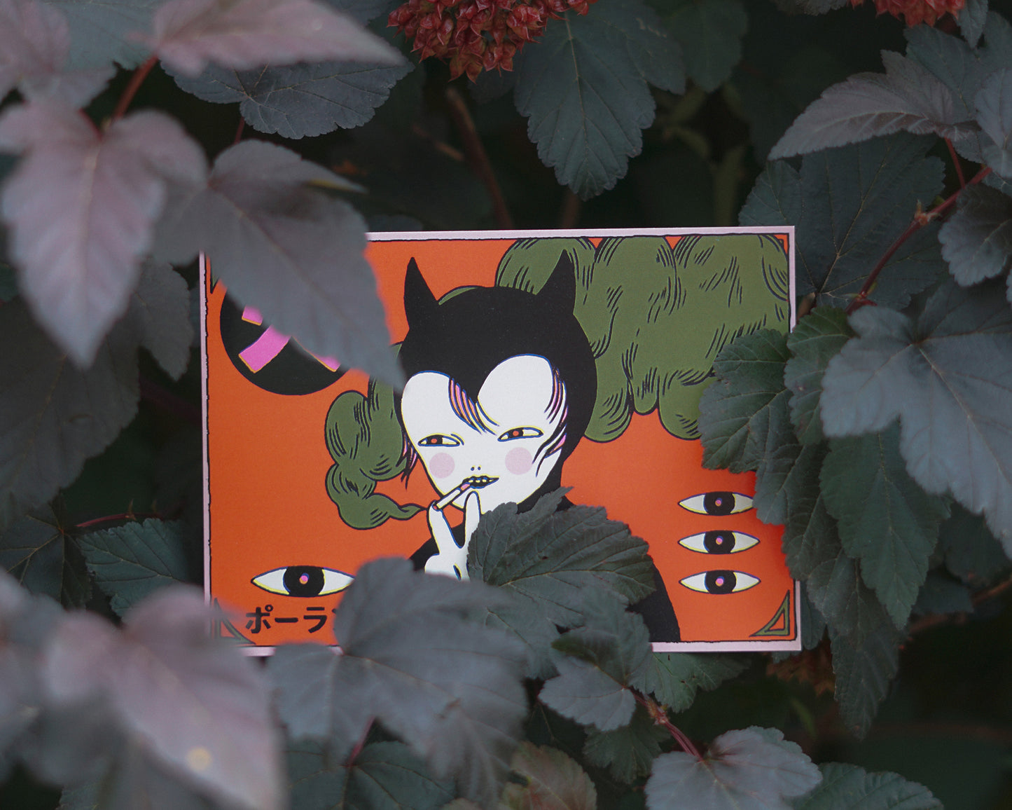 SMOKING postcard by XUH
