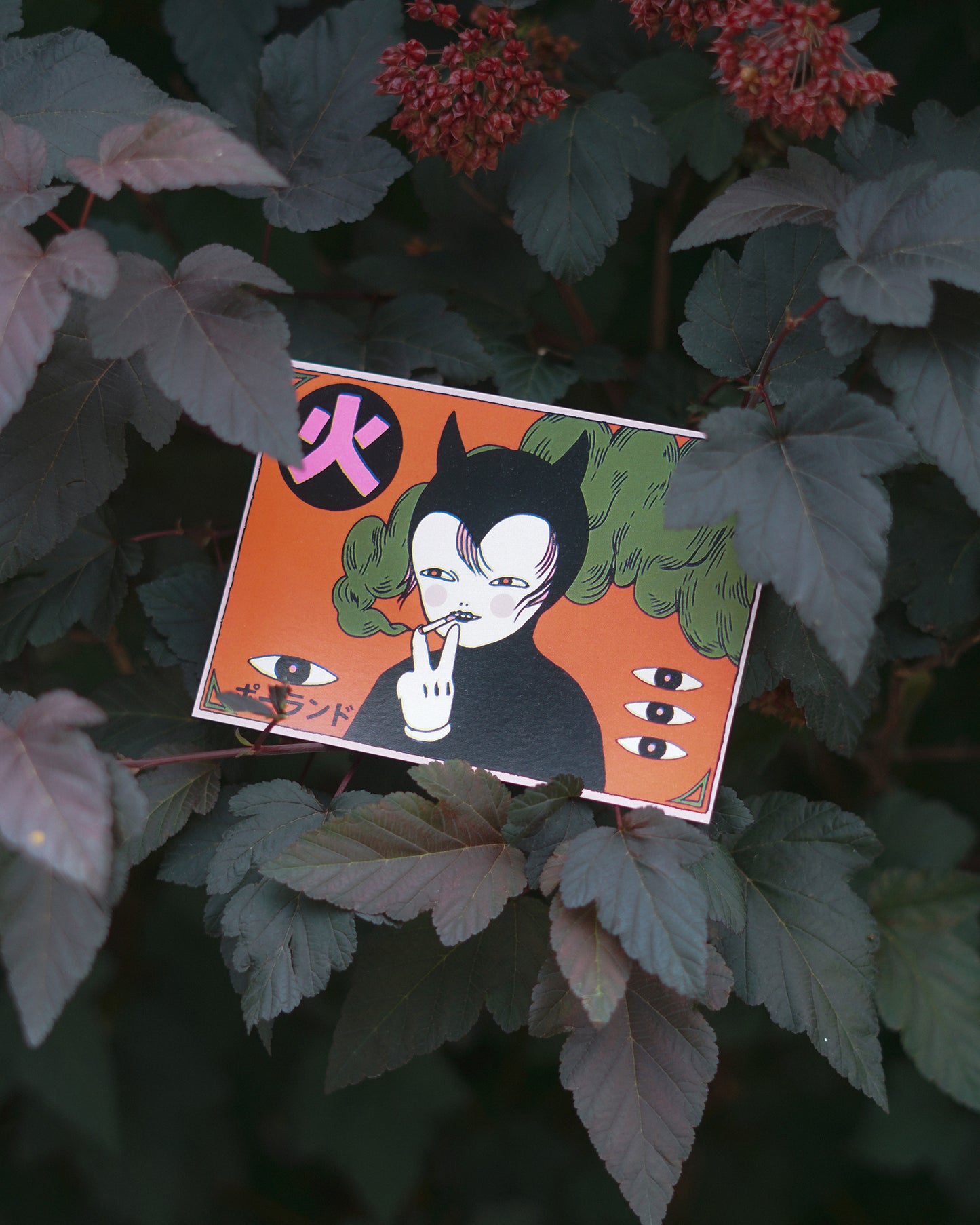 SMOKING postcard by XUH