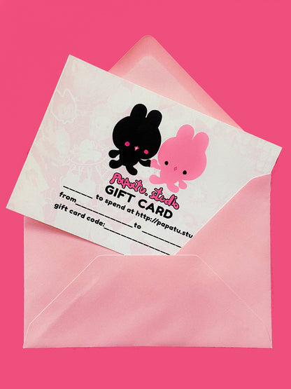 PAPATU GIFT CARD
