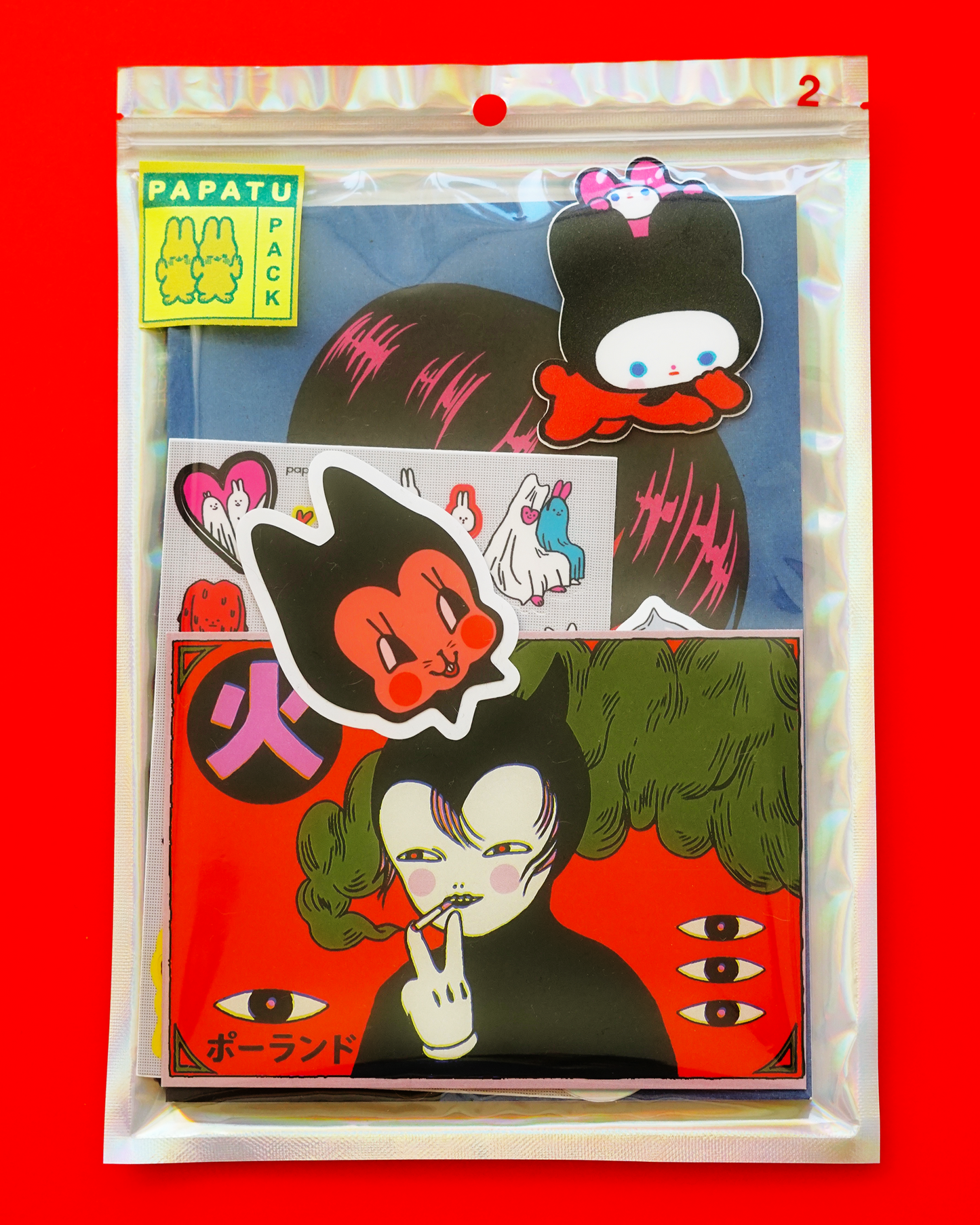 PAPATU PACK by XUH and JAVVIE