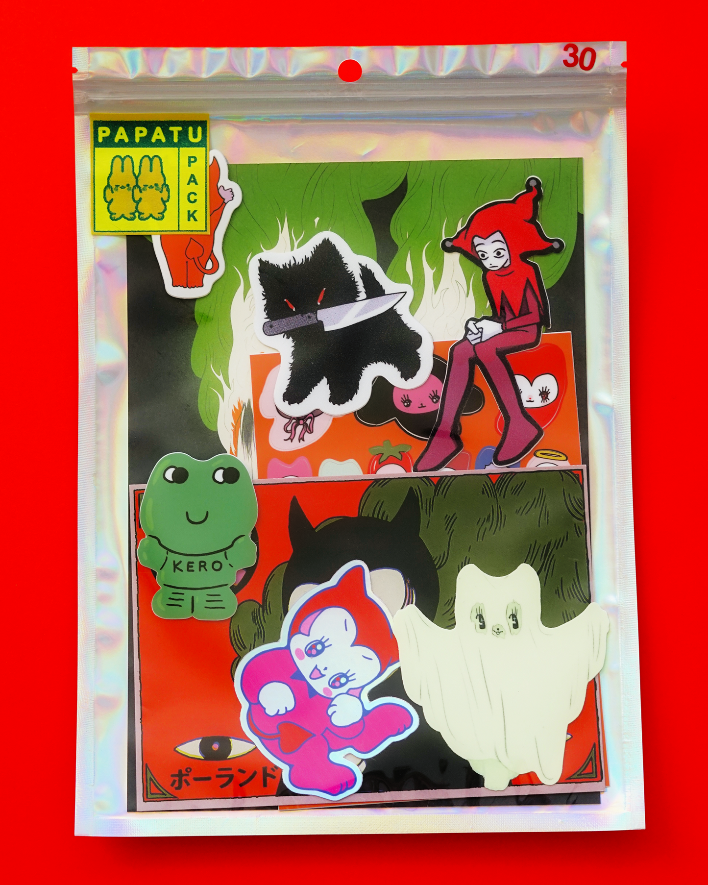 PAPATU PACK by XUH and JAVVIE